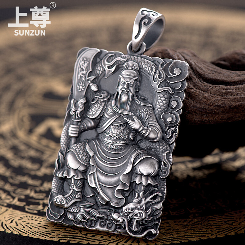 Upper Zhong Guankan pendant man pure silver 999 foot silver pasta jewelry vintage tai necklace