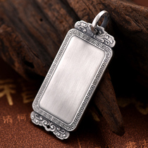 999 pure silver glossy without wordplay imitation ancient China Wind in peace and no sign of the male necklace personality lettering male decoration