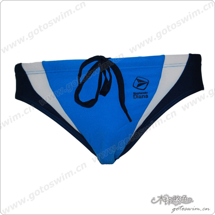 Maillot de bain homme DIANA - Ref 2534219 Image 10