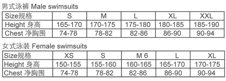 Maillot de bain homme TOSWIM   - Ref 2512643 Image 27