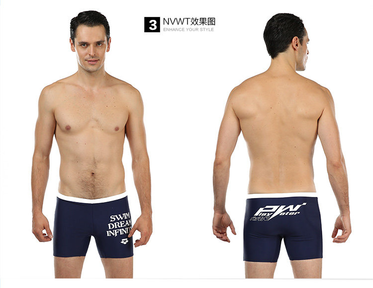Maillot de bain homme ARENA    - Ref 2534177 Image 18