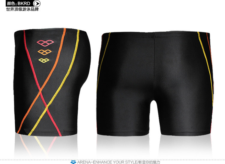 Maillot de bain homme ARENA    - Ref 2534154 Image 29