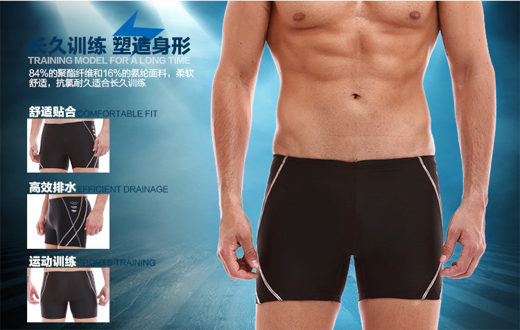 Maillot de bain homme ARENA    - Ref 2534154 Image 11