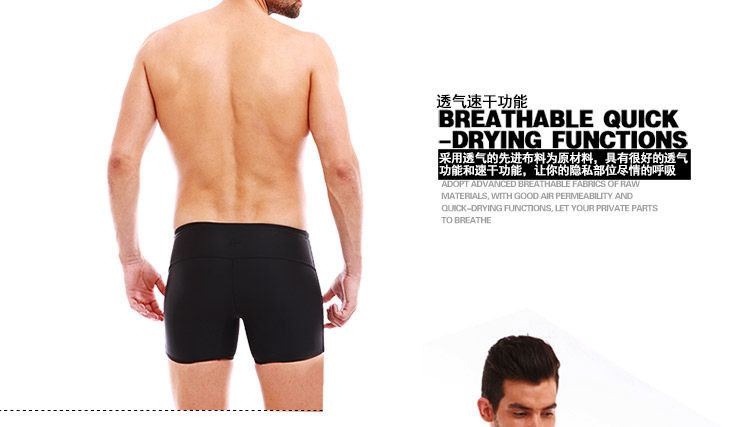 Maillot de bain homme ARENA    - Ref 2534201 Image 20