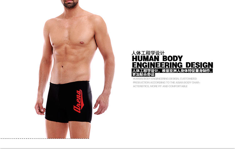 Maillot de bain homme ARENA    - Ref 2534201 Image 22