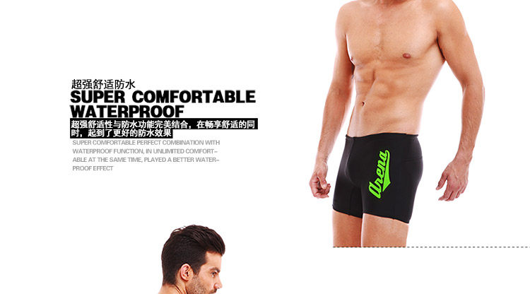 Maillot de bain homme ARENA    - Ref 2534201 Image 19