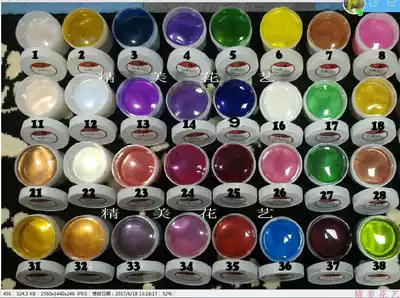 Wei Xiao environmental protection 150ML flower making liquid gradient color crystal flower imported DIY handmade Dongli flower material headdress