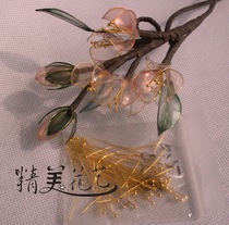 Gold-plated Golden long needle flower core crystal flower accessories DIY accessories 100 flower core Cherry Blossom Special