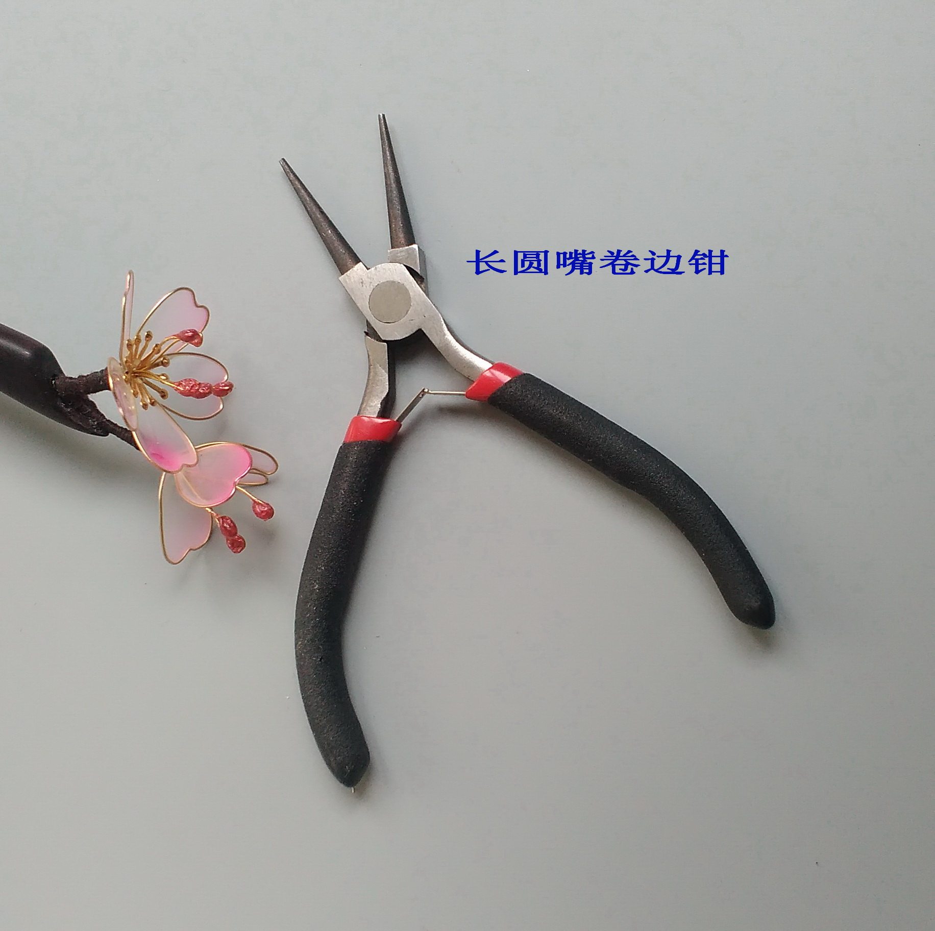 Crystal flower handmade diy material hairpin special tool set round head pliers