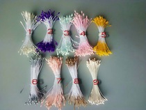 Pearlescent flower heart silk net flower crystal flower out flower Flower Flower Flower small rice core