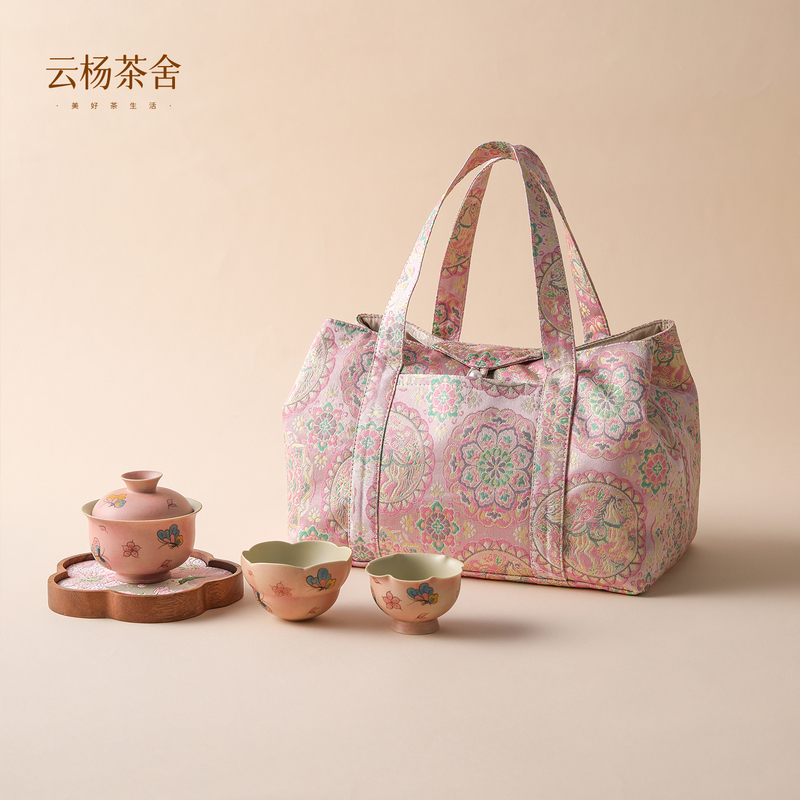 Wood and Porcelain Song Brocade Pink Horse and Wishful Beast Outdoor Family Tea Set Storage Bag Portable Large Capacity Chinese-Style Storage Bag
