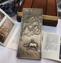 Li Can Dye Bronze Badge Li Can Dye Medal Association Li-Dyeing Bronze Badge Association Li Can Dye Commemorative Badge Square