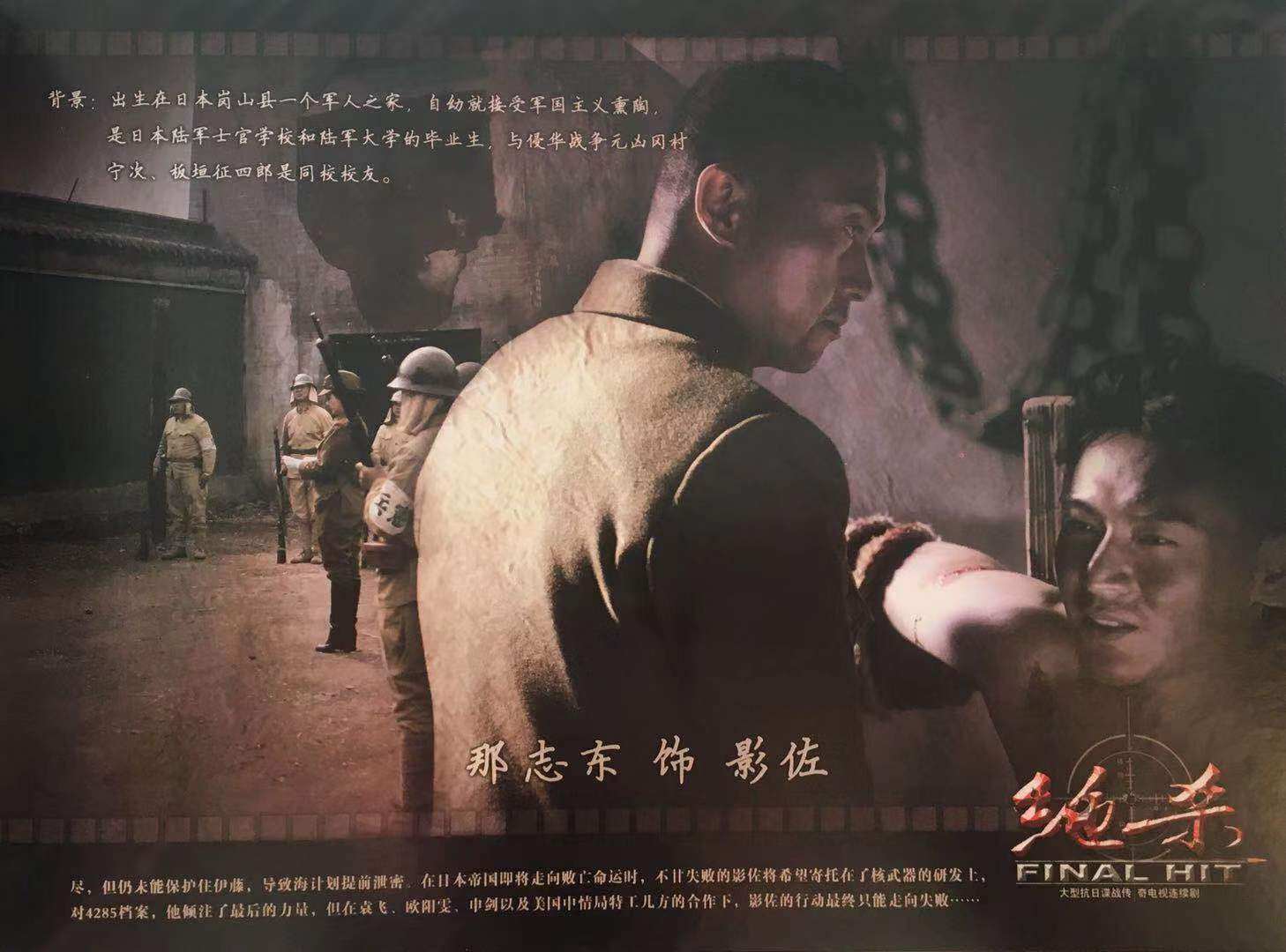 健康1+1】于朦胧离奇身亡中国人人自危| 活摘器官| 罗帅宇| 大纪元, image size:1458x1080