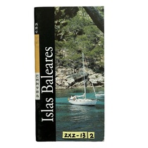 Spanish Balearic Islands Transportation and Travel Guide Booklet City Map Introduction to Accommodation Attractions and Food