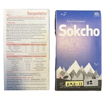 Foreign original sokcho map South Korea Sokcho Gangwon-do tourist transportation map accommodation and food guide