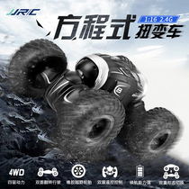 8 boys birthday gifts 4 children 10 years old 7 kindergarten 5 Primary School students 12 creative 6 Men 9 black technology