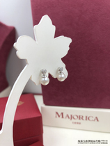 European centuries-old royal MAJORICA temperament minimis inlaid with 6 mm pearl earrings Femininity Ear Accessories Fashion