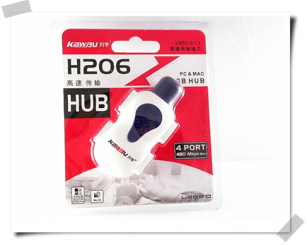 Concentrateur USB - Ref 366626 Image 30