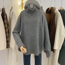 Lolora high-neck pullover sweater womens autumn and winter new solid color simple lazy straight long sleeve bottomed sweater