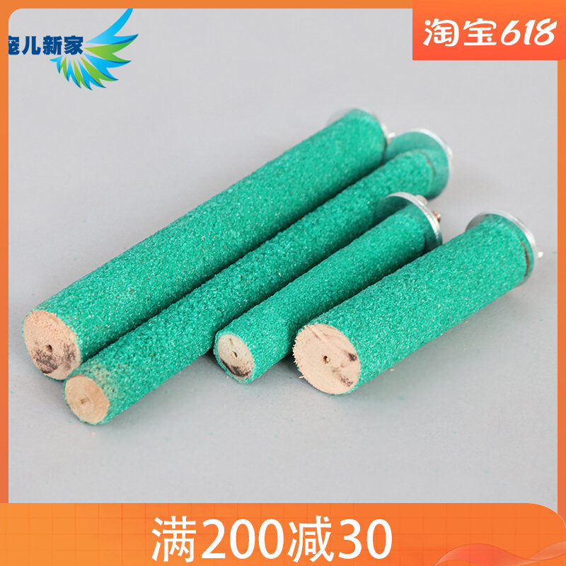 Favorite new home parrot stand stick stand pole bird stand stick scrub stick bird grinding feet grinding claw birdcage accessories perching wood