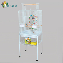 Beloved new home special parrot cage bottom frame external additional frame shelf bird cage shelf Y8