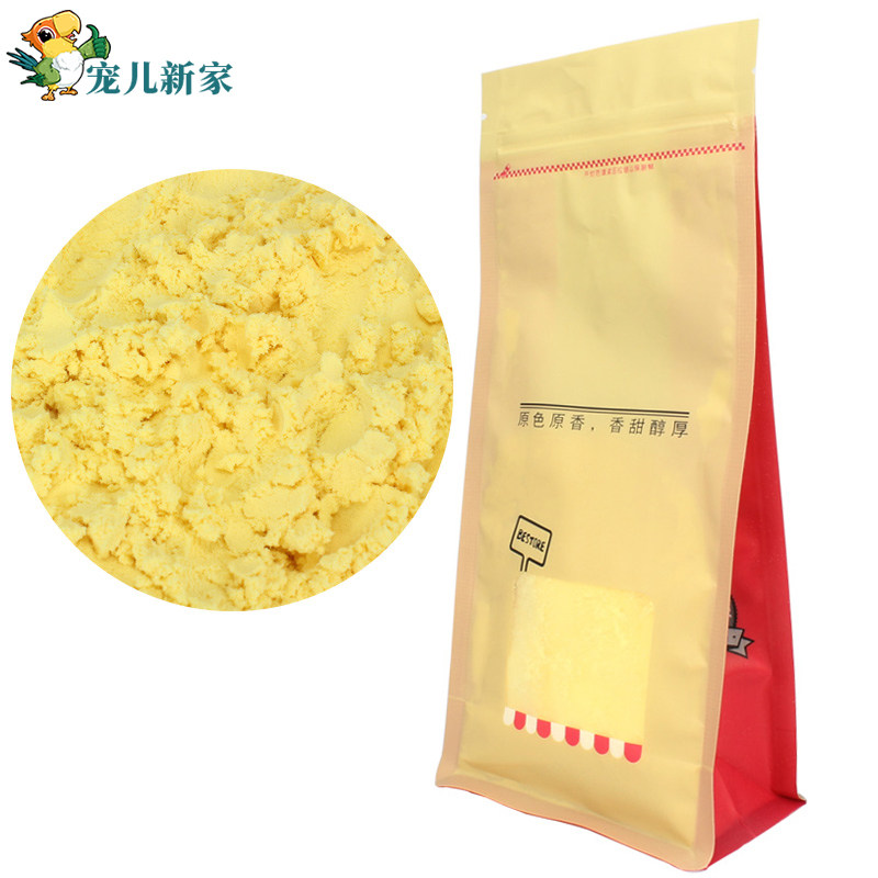 Beloved new home pure egg yolk nutritional powder 100G bird food to improve feathers bright parrot bird with pure egg yolk powder