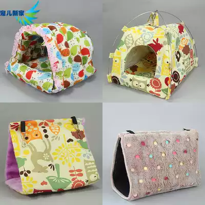 Parrot nest Bird warm cotton nest flannel comfortable and warm small cotton nest Parrot warm nest hanging bed for winter breeding nest