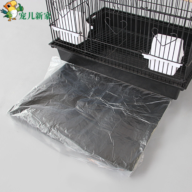 Beloved new home special poo bag drawer bag cleaning bag bird cage accessories bird supplies