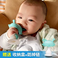 MDB nấm teether bé không độc hại nhai nhai silicone cắn nhạc mol đồ chơi bé 0-6-12 tháng - Gutta-percha / Toothbrsuh / Kem đánh răng ngậm nướu cho bé