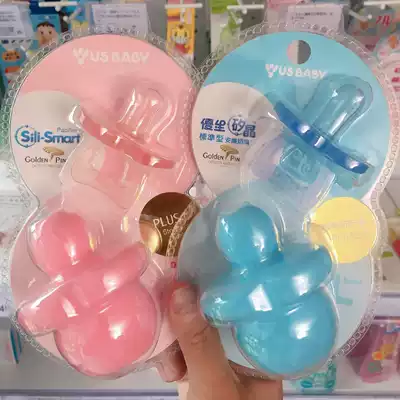 Eugenics pacifier Newborn baby baby sleeping type full silicone super soft no red mark 0-6 months