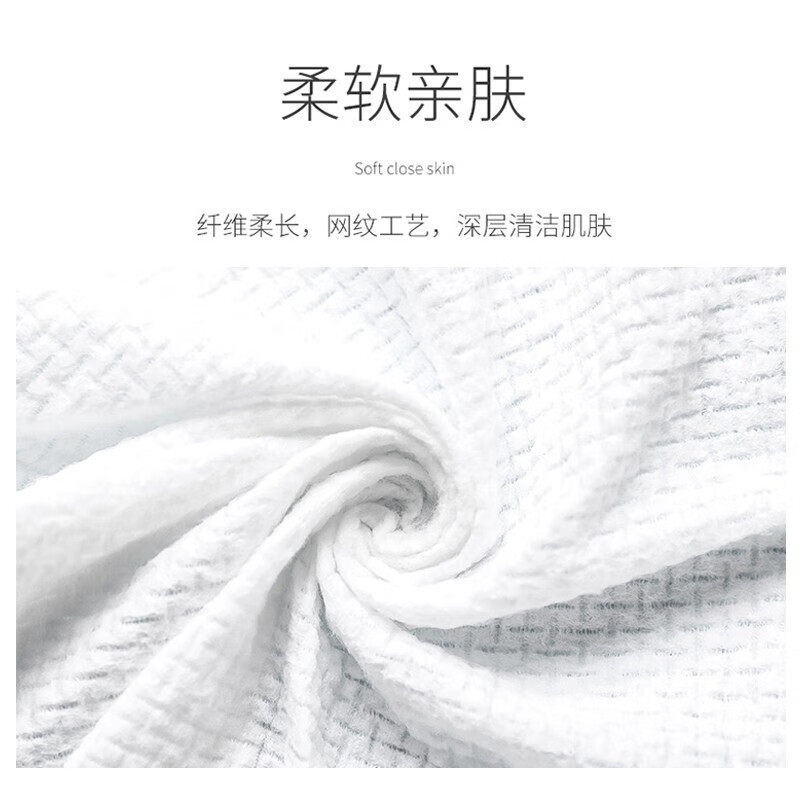 🌟 旅行必备!尔木萄一次性压缩毛巾洗脸巾 🌟-毛巾-淘宝好物网