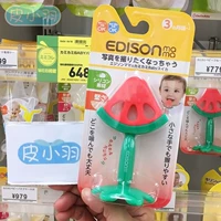 Nhật Bản Edison kjc edison răng gel trái cây dưa hấu dâu tây táo teether bé nhai nhai - Gutta-percha / Toothbrsuh / Kem đánh răng shop đồ dùng cho bé