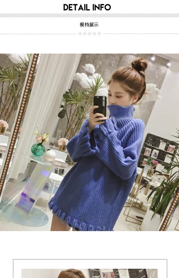 Cô gái bụi 2018 thu đông của phụ nữ mới alpaca dày ấm áp ấm áp mỏng cổ áo len dệt kim cao - Áo / áo thun áo len cổ tim