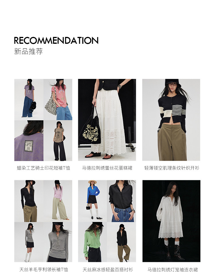 Пользователь 20210821