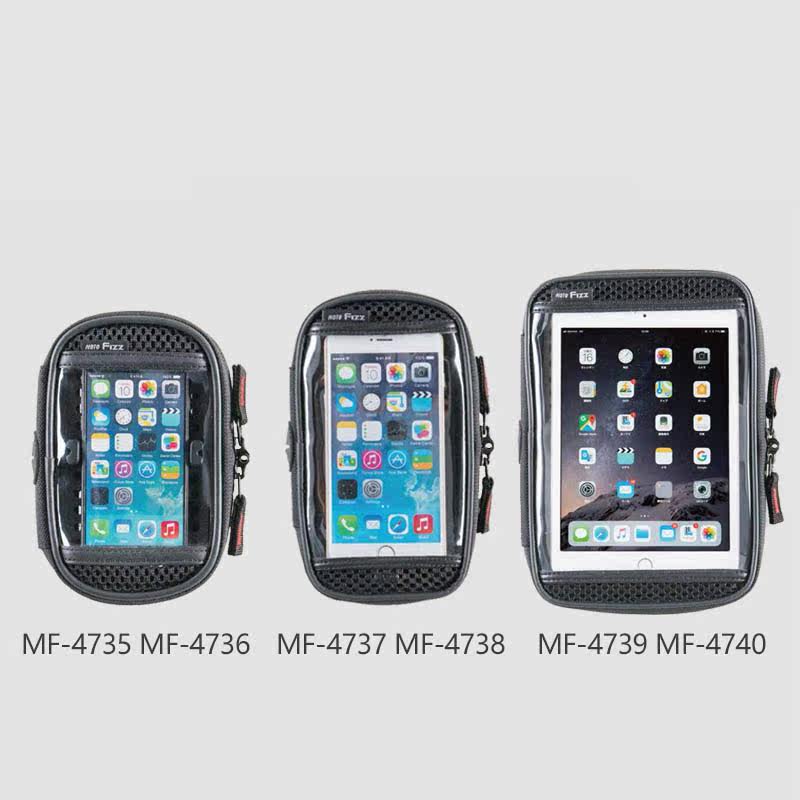 Japan TANAX MOTOFIZZ locomotive mobile phone navigation bag bracket integrated waterproof shockproof touch sensitive