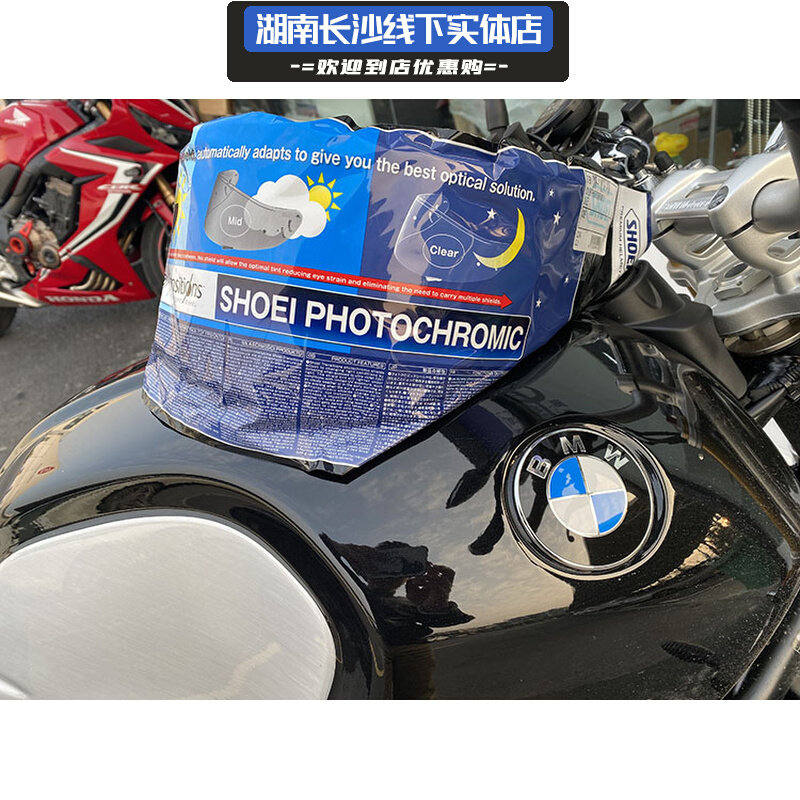 SHOEI X14 AIR2 AIR2 Z7 Z8 JO ZERO NEOTEC Original factory Tea plated lenses Anti-fog patches