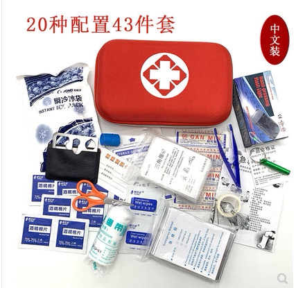 First aid package Family outdoor travel heat cooling EVA emergency package package Chinese package