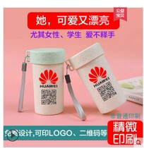 5 Yuan Below Ground Push Activity Small Gift Wholesale Water Glass Custom Opening Publicity Nursery Gift Companion Hand Gift