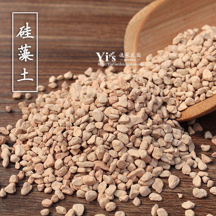Multi-meat paving stone kieselguhr hard sifting 1-3-6mm in addition to powder silicon algae vegetarian granular soil flower pot noodles