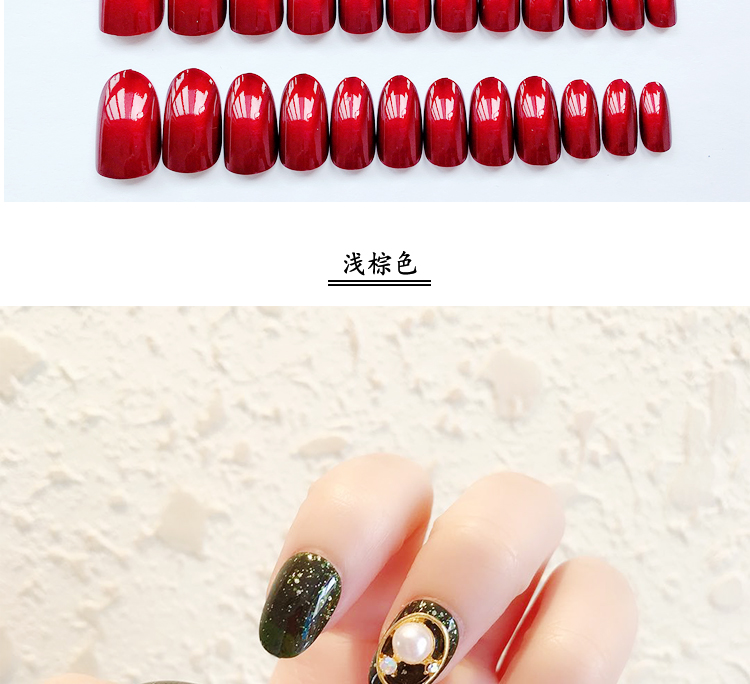 Accessoire manucure - Ref 3438823 Image 20