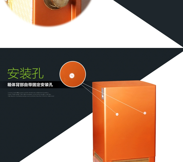 Kanghua An toàn / An toàn 3C Chứng nhận Z6 Golden Royal Fingerprint Series FDG-A1 / D-70Z6 Orange - Két an toàn