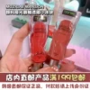 Товары от 原始人风