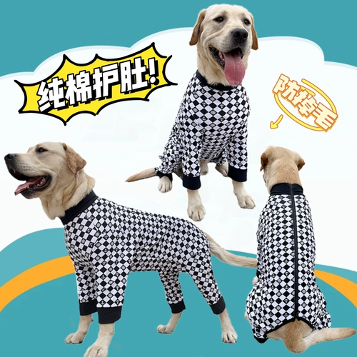 Сумка для золотистого ретривера для больших собак защищает животик и предотвращает выпадение шерсти. Полностью обернутая клетчатая эластичная водолазка из чистого хлопка для четвероногих.