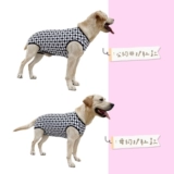 Хлопковый бандаж пупочный, шнурок-держатель, эластичная пуля, жилет