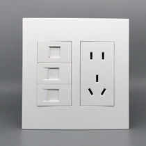 Type 120 computer socket five-hole power jack telephone socket Gigabit Category 6 network cable jack CAT6 panel