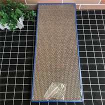 Oversized corrugated paper cat scratch board cat toy bed grinder sends mint two pieces (four sides)