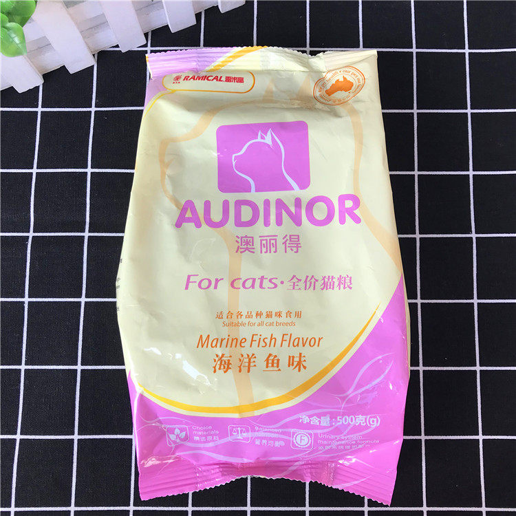 Remi high cat food Aolide cat food 500g package adult cat kitten food marine fish natural pick mouth cat food