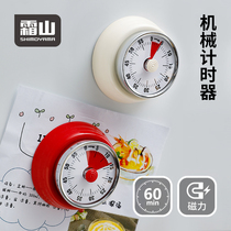 Japans Frost Mountain household timer kitchen timer multi-function magnetic suction childrens self-discipline reminder