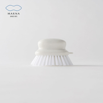 Japan imported MARNA floor brush bathroom household bathtub brush tile floor wall cleaning brush no dead corner decontamination