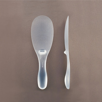 Japan imported marna household rice spoon Japanese rice rice cooker non-stick rice rice cooker plastic spoon
